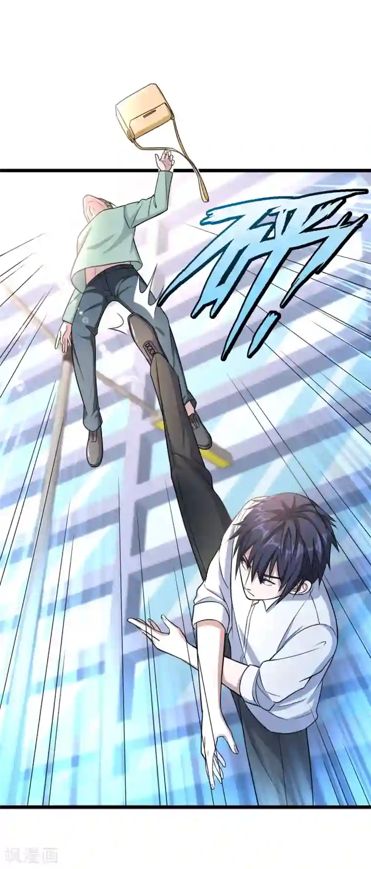 都市邪王第11话 当街抓贼