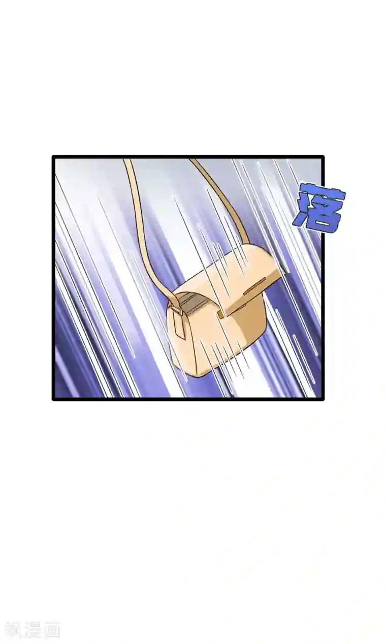 都市邪王第11话 当街抓贼