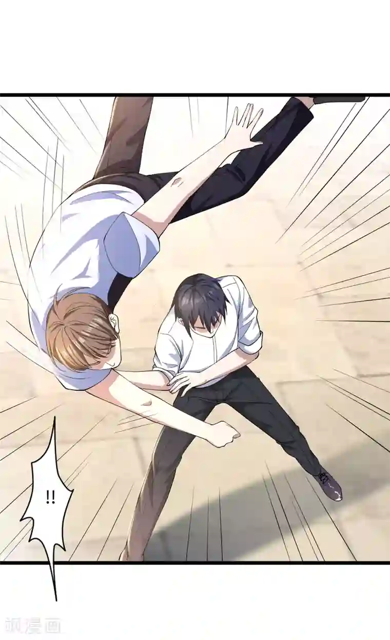 都市邪王第12话 他是我姐夫