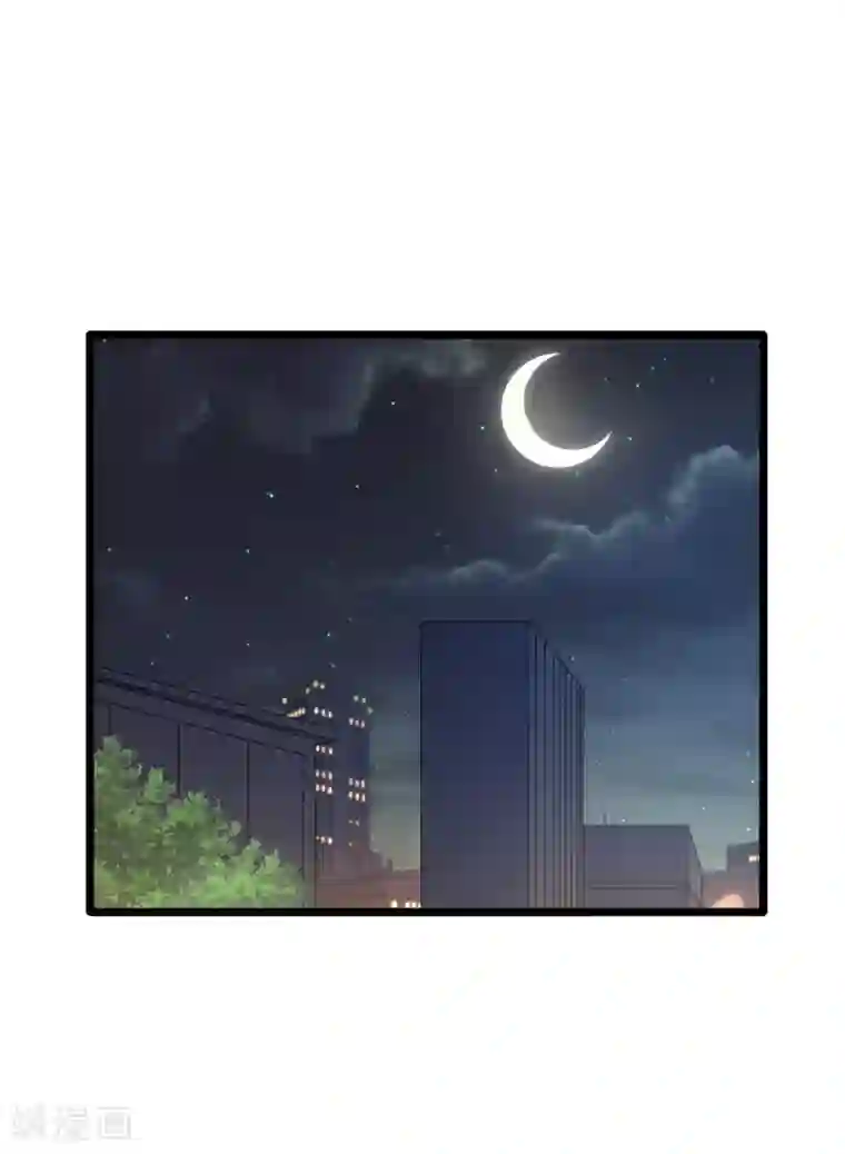 联盟 的 传说 D 集合第12话 他是我姐夫