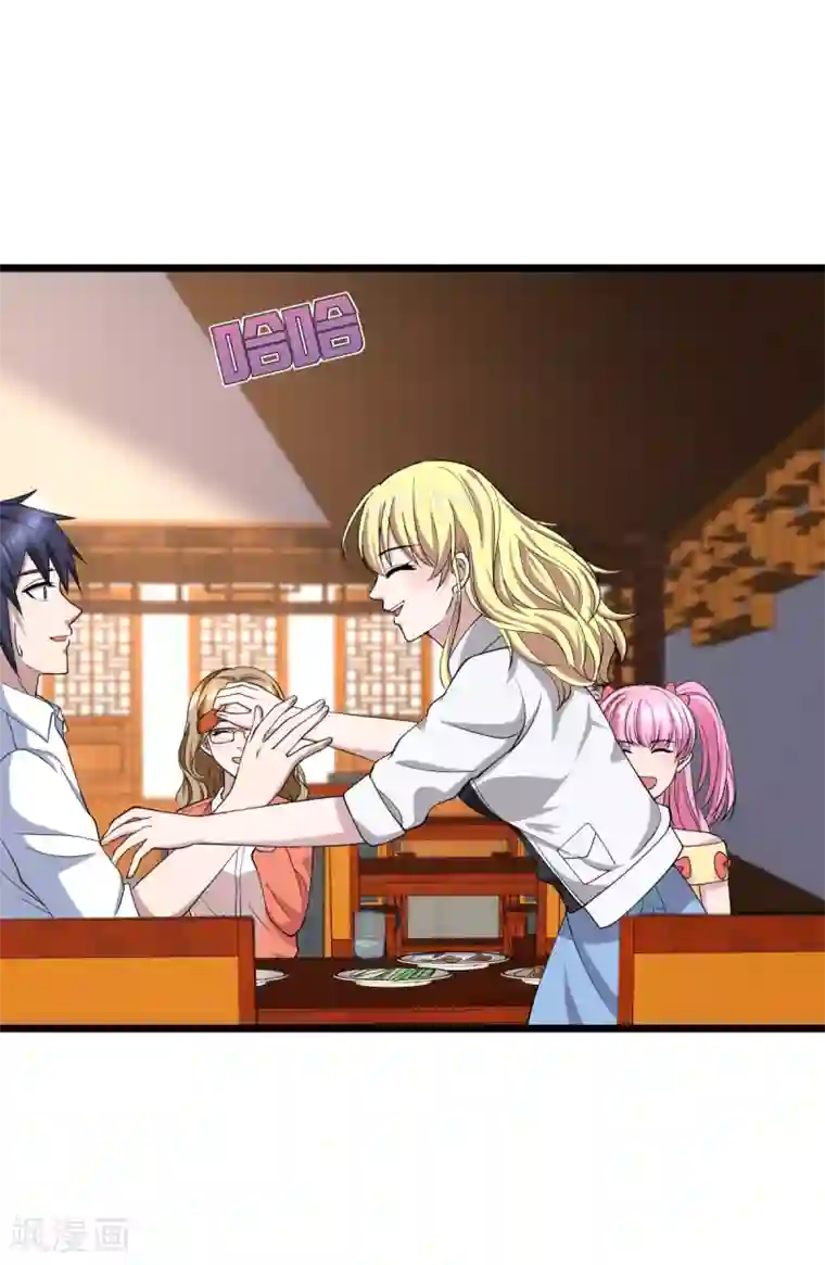 联盟 的 传说 D 集合第12话 他是我姐夫