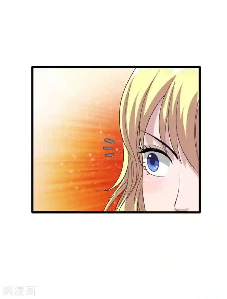 联盟 的 传说 D 集合第12话 他是我姐夫