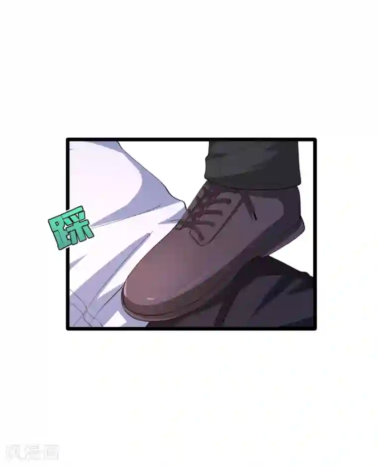 联盟 的 传说 D 集合第12话 他是我姐夫