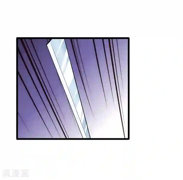 都市邪王第13话 来自帝王厅的邀请