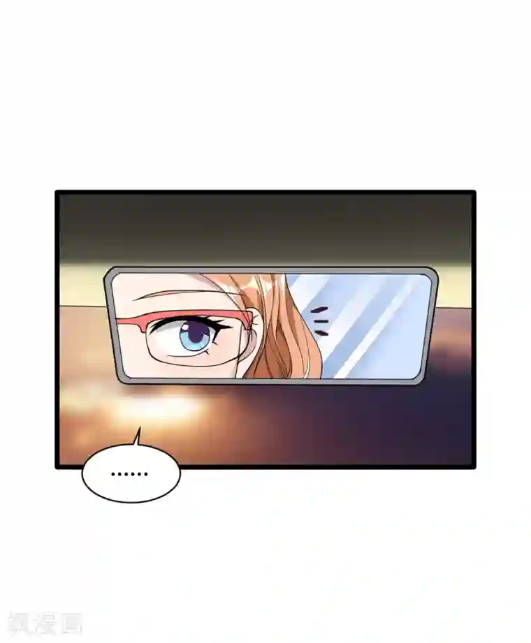 都市邪王第16话 柳萱