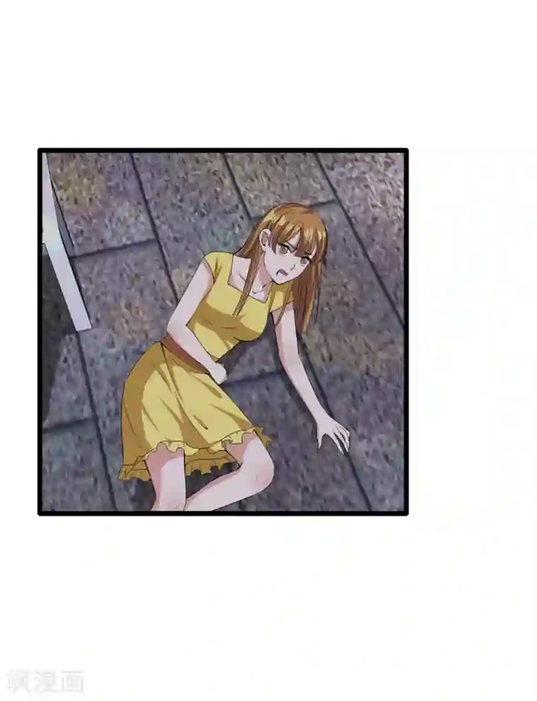 都市邪王第16话 柳萱