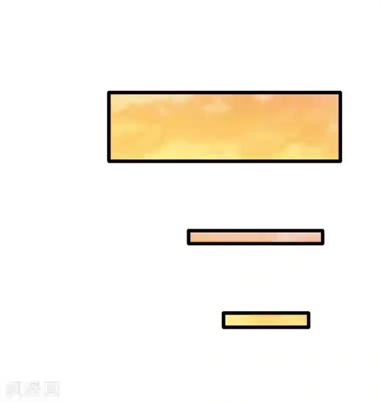 都市邪王第16话 柳萱