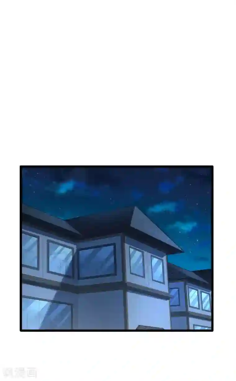 都市邪王第18话 痛打落水狗