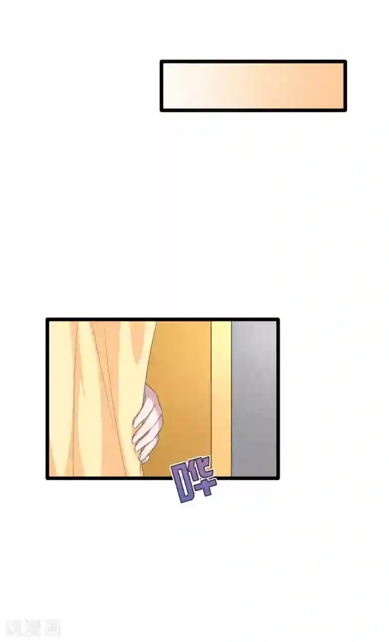 都市邪王第18话 痛打落水狗