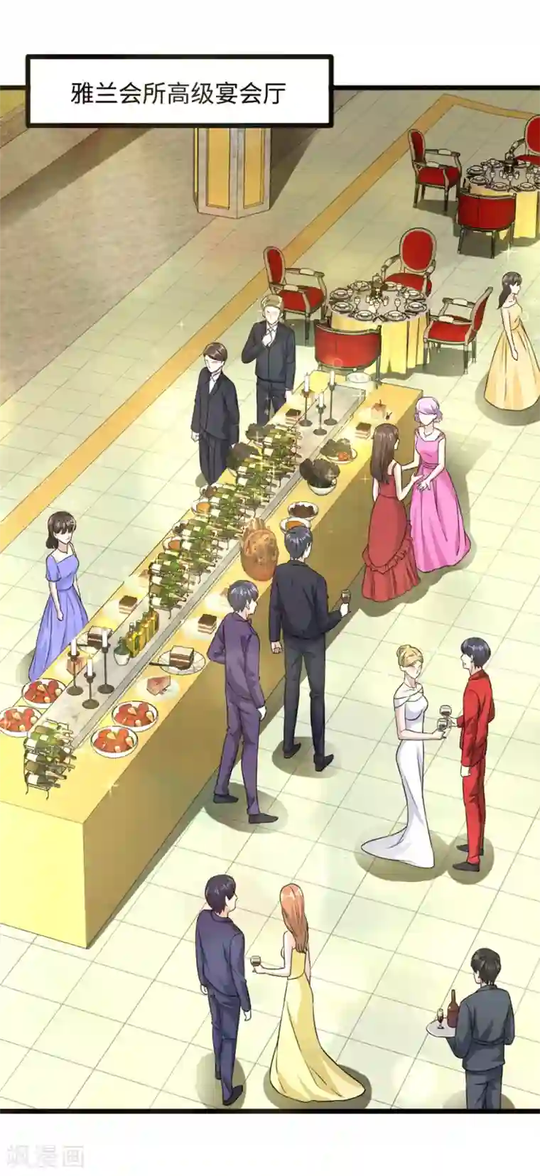 都市邪王第19话 王铮的用意