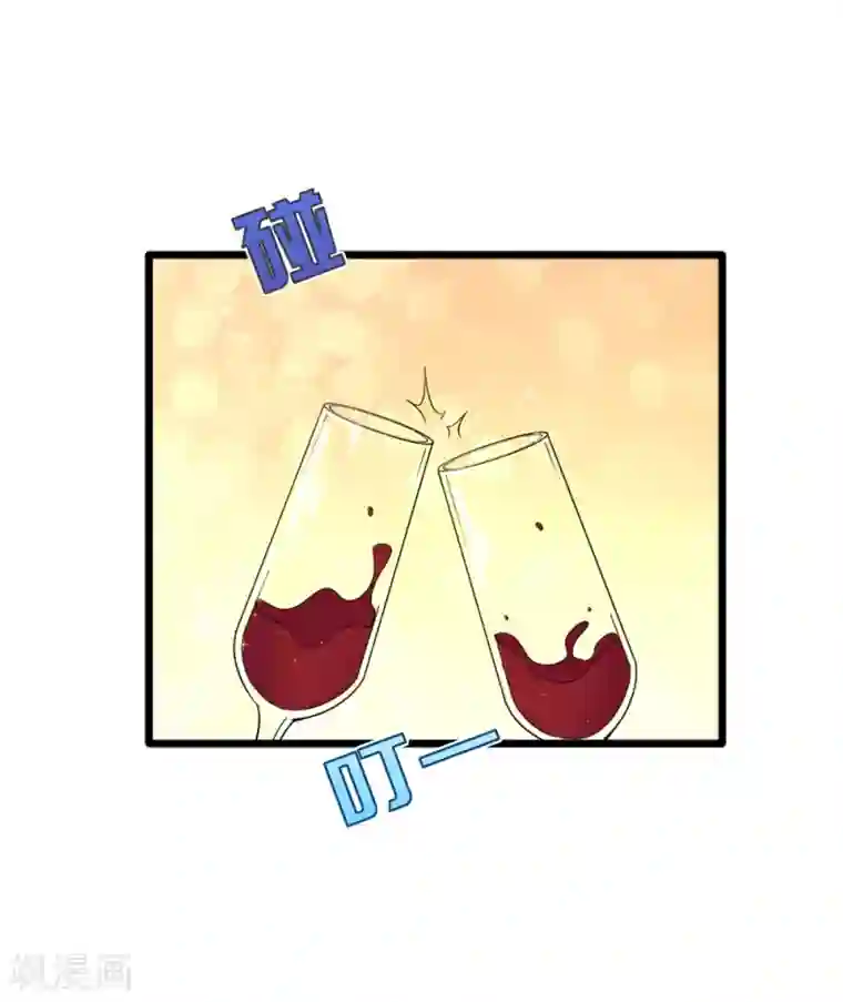 都市邪王第19话 王铮的用意