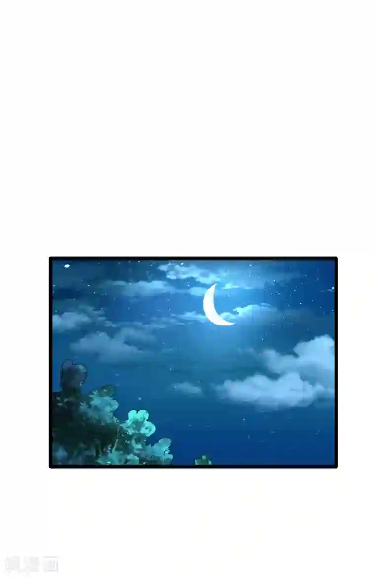 都市邪王第19话 王铮的用意