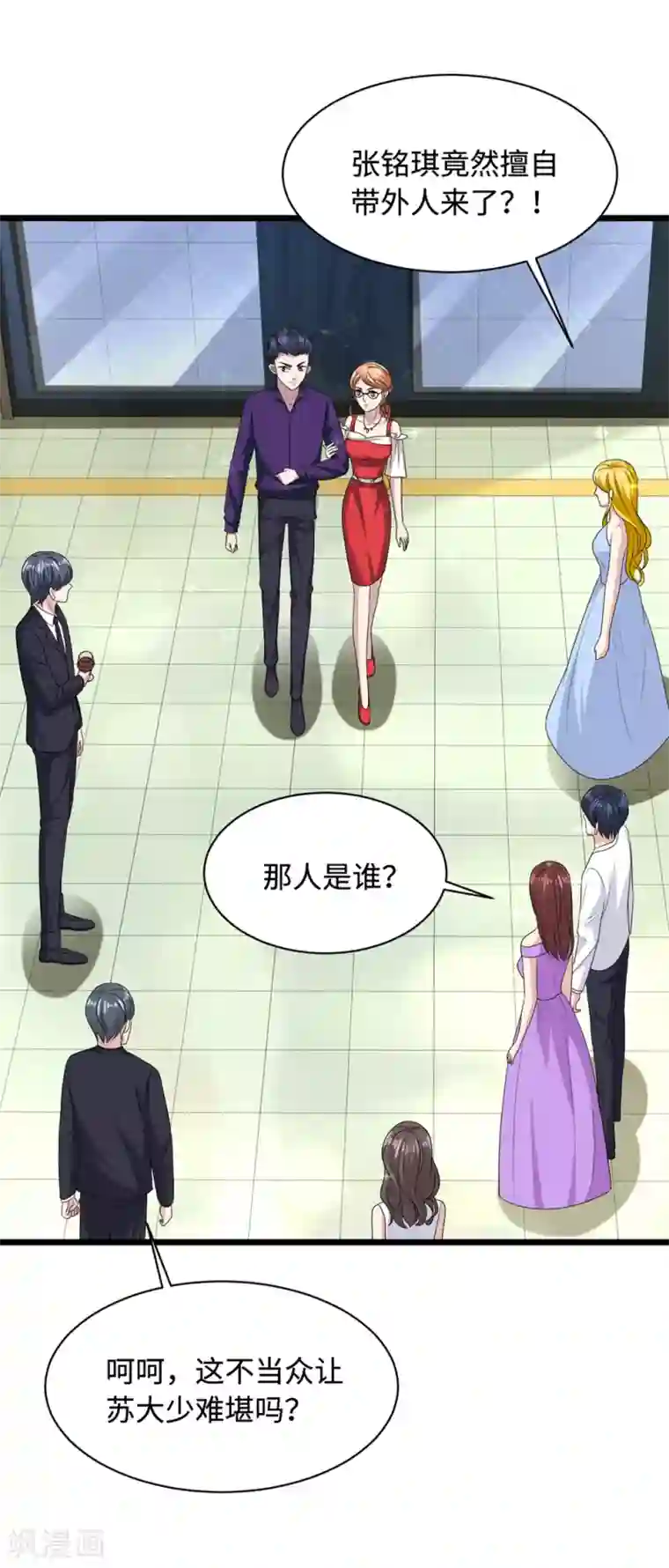 都市邪王第19话 王铮的用意