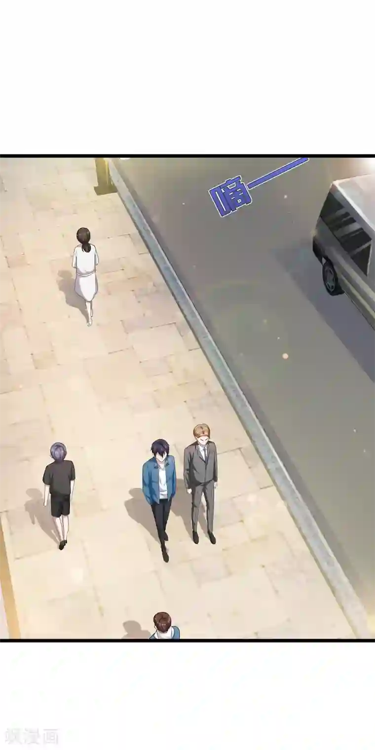 都市邪王第20话 多年前的秘密