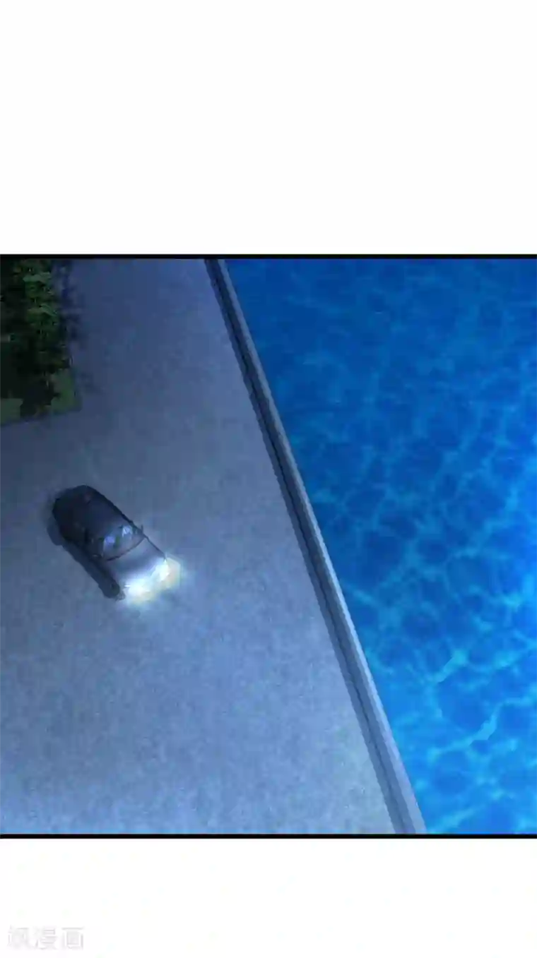 都市邪王第20话 多年前的秘密