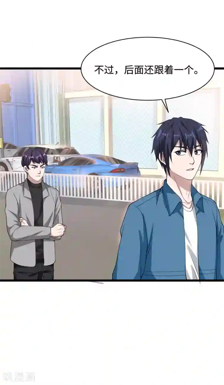 都市邪王第20话 多年前的秘密