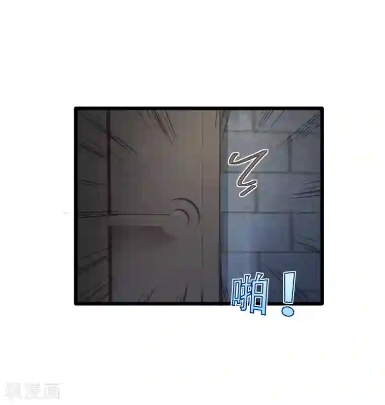 都市邪王第21话 狼牙的溃败