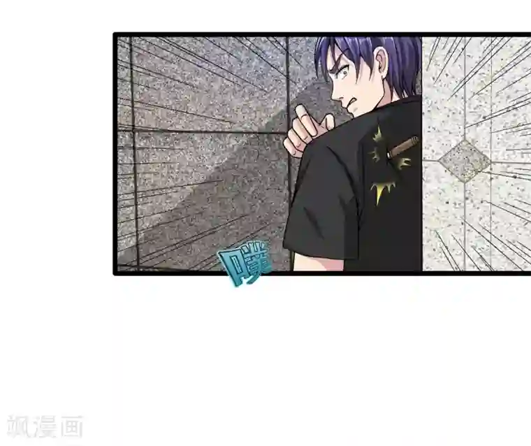 都市邪王第21话 狼牙的溃败