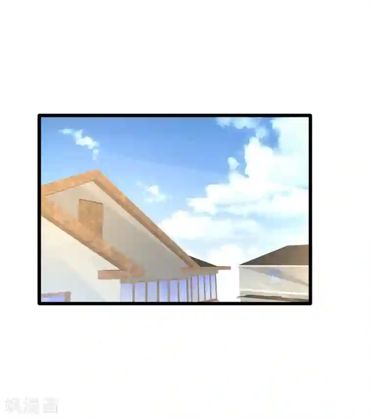 都市邪王第22话 收服