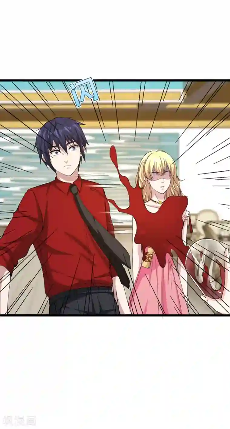 都市邪王第25话 故人重逢