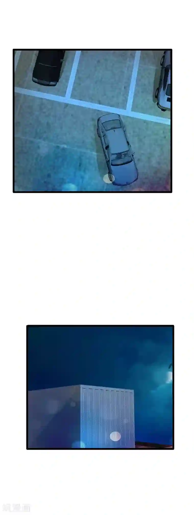 都市邪王第26话 苏媛媛