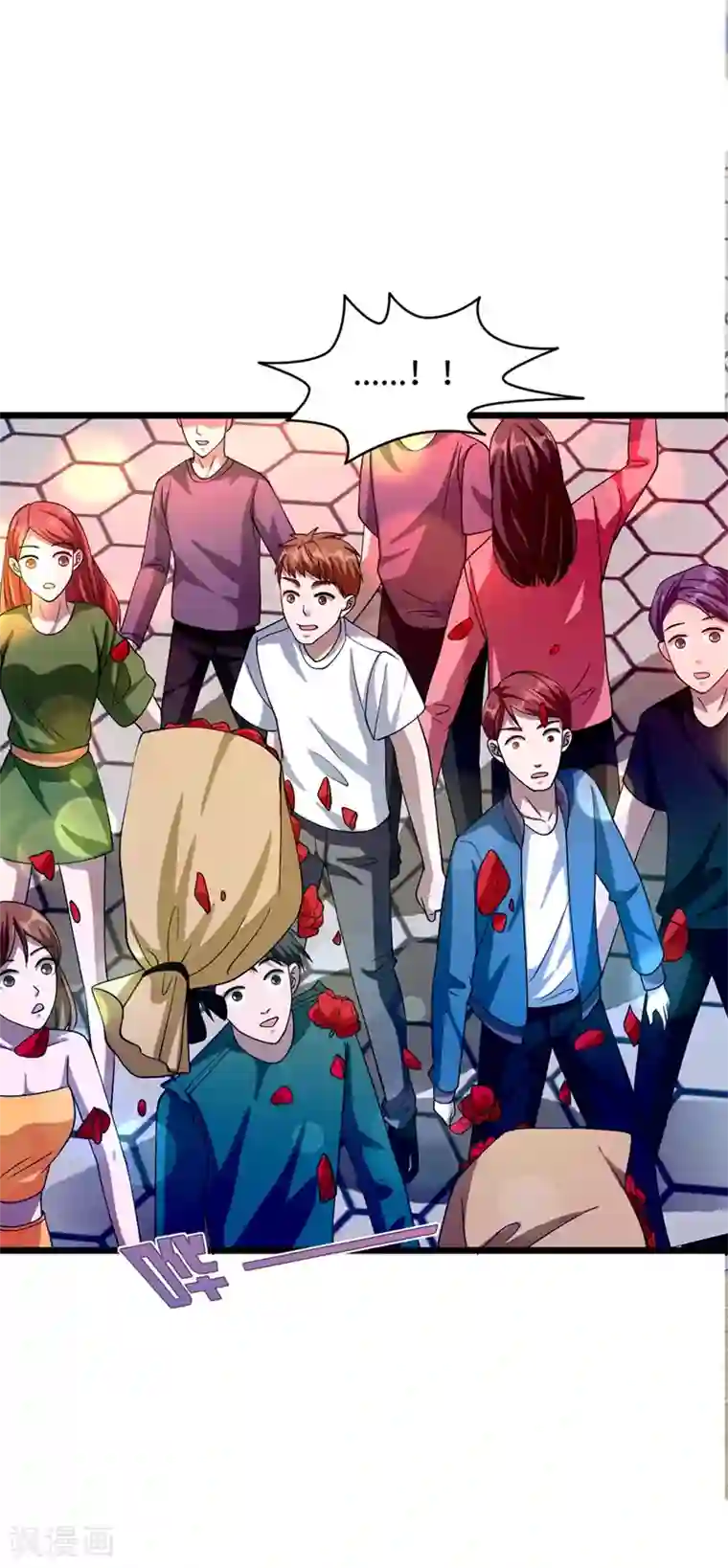 都市邪王第26话 苏媛媛