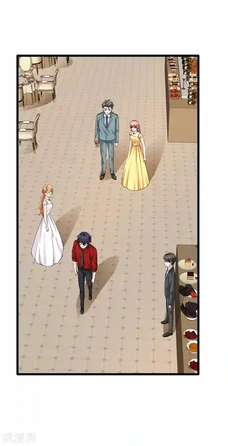 都市邪王第26话 苏媛媛