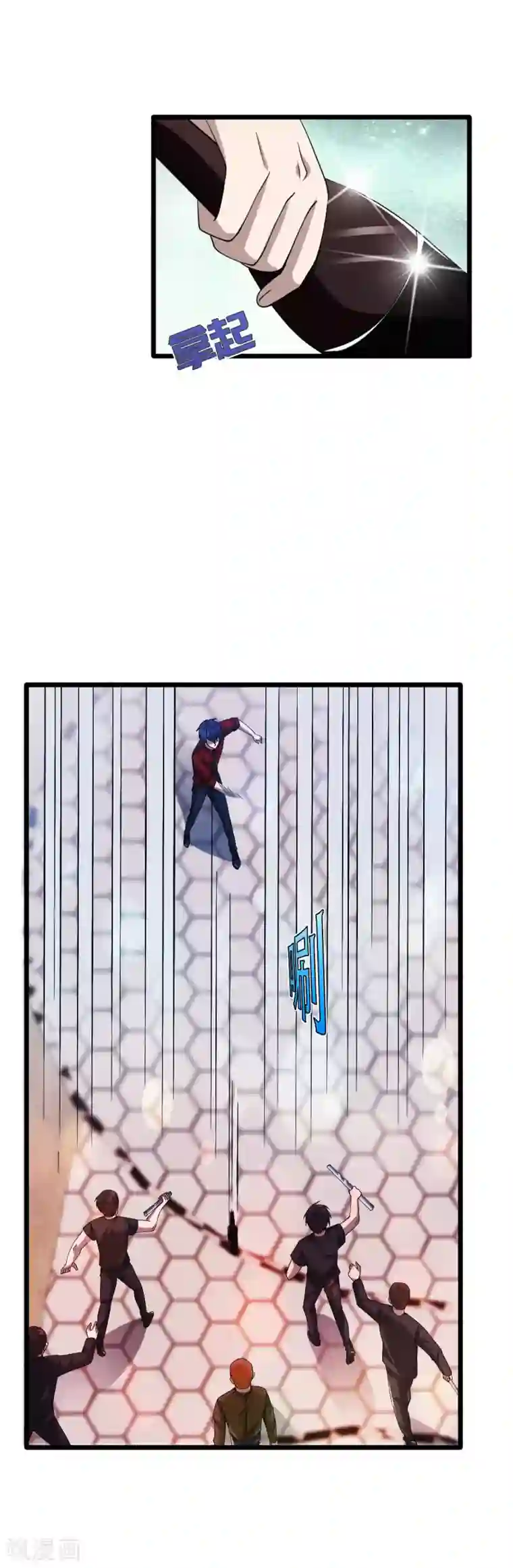 都市邪王第27话 王铮VS林西决