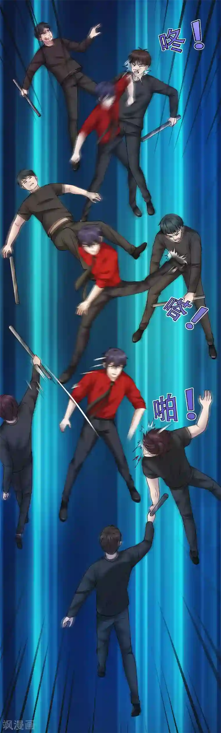 都市邪王第27话 王铮VS林西决