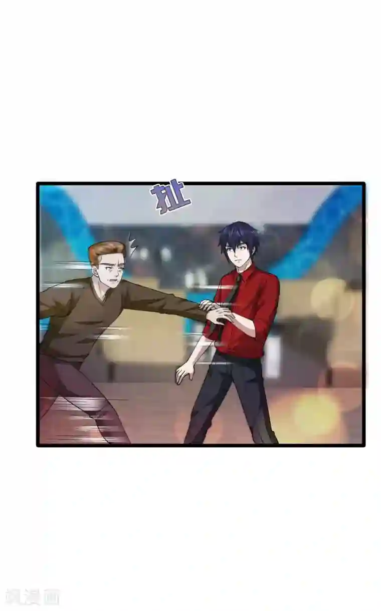 都市邪王第27话 王铮VS林西决