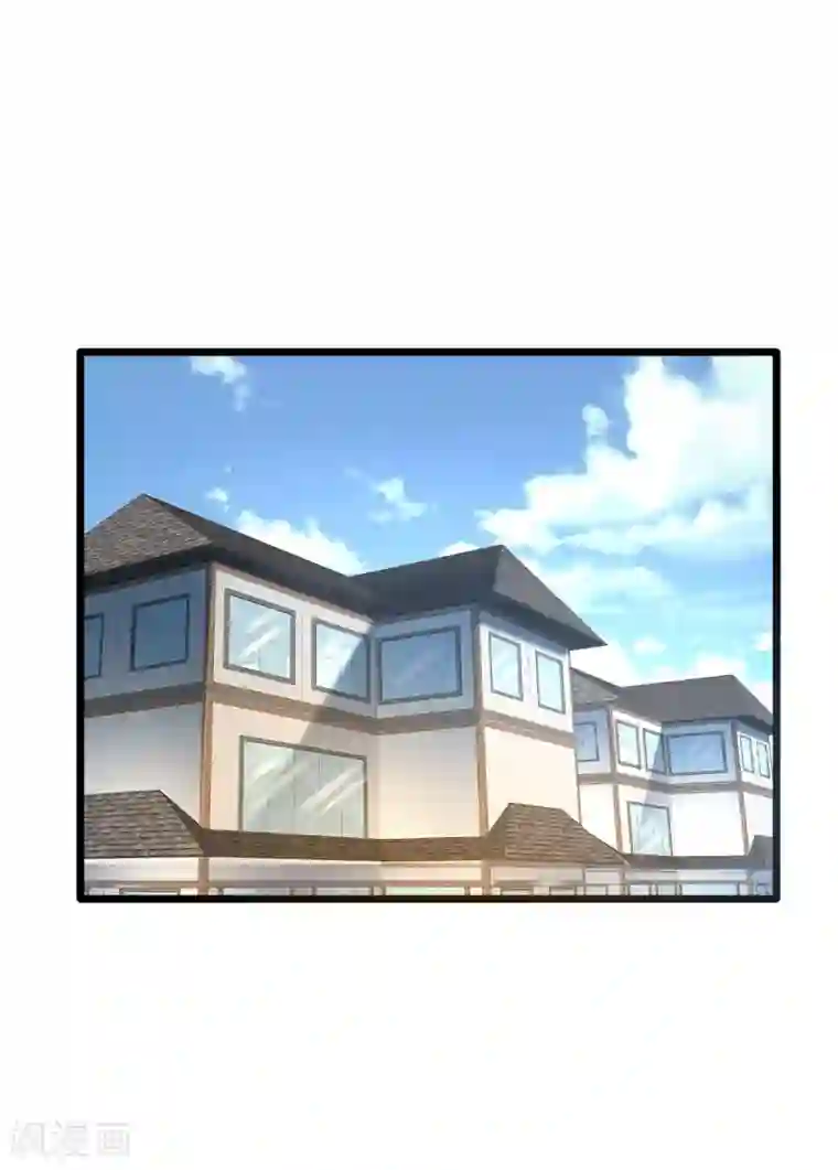 都市邪王第28话 丝袜怪人