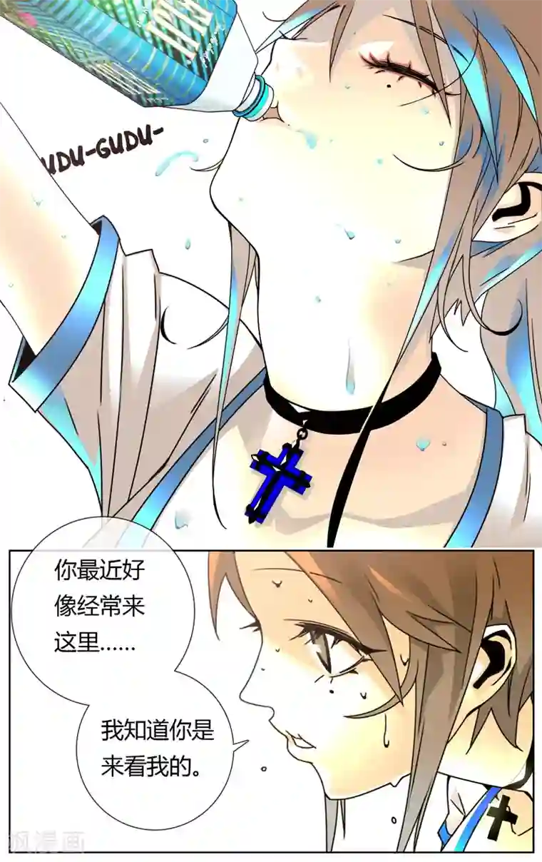 怦然心动的秘密第2话 抓不住的幸福