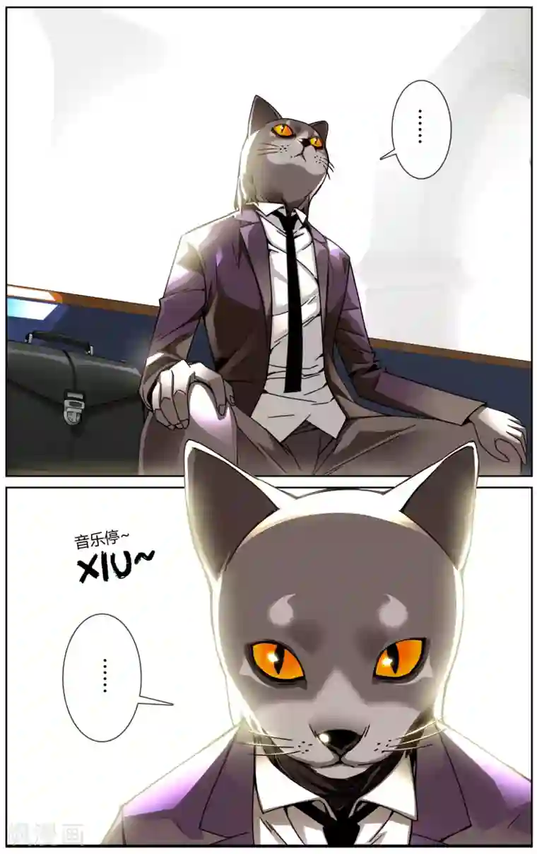 怦然心动的秘密第2话 抓不住的幸福