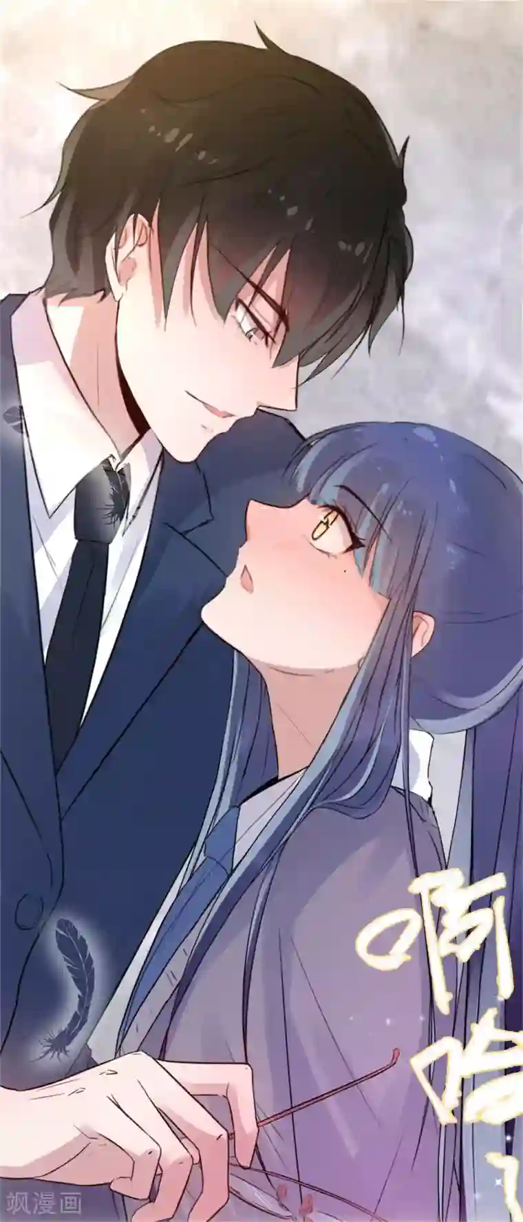 怦然心动的秘密第3话 一见钟情的邂逅