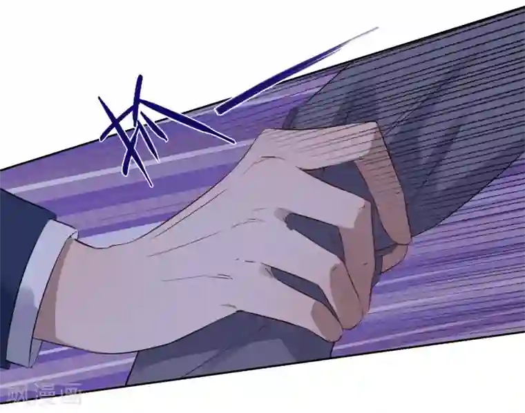 怦然心动的秘密第3话 一见钟情的邂逅