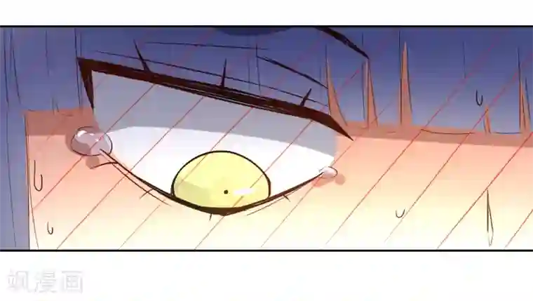 怦然心动的秘密第3话 一见钟情的邂逅