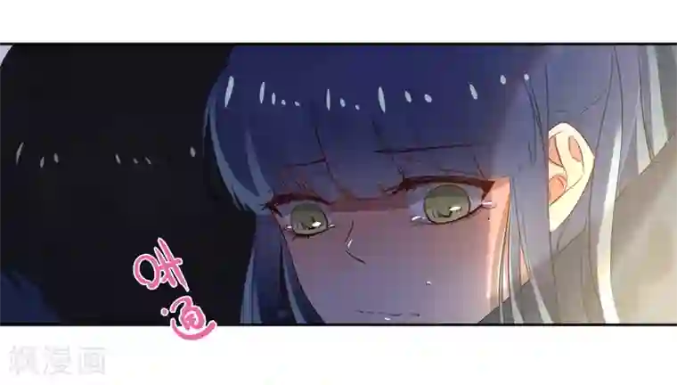 怦然心动的秘密第3话 一见钟情的邂逅