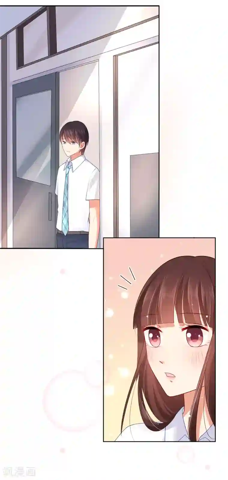 揉豆豆的基本手法 全�九式第7话 确认过眼神，你是对的人1