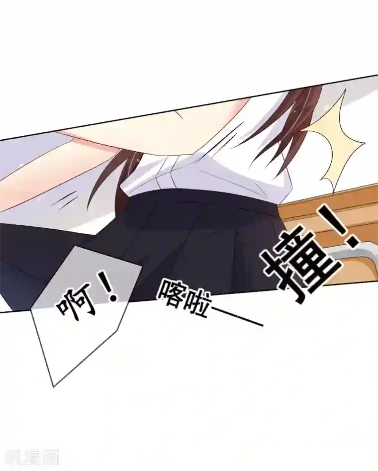 揉豆豆的基本手法 全�九式第7话 确认过眼神，你是对的人1