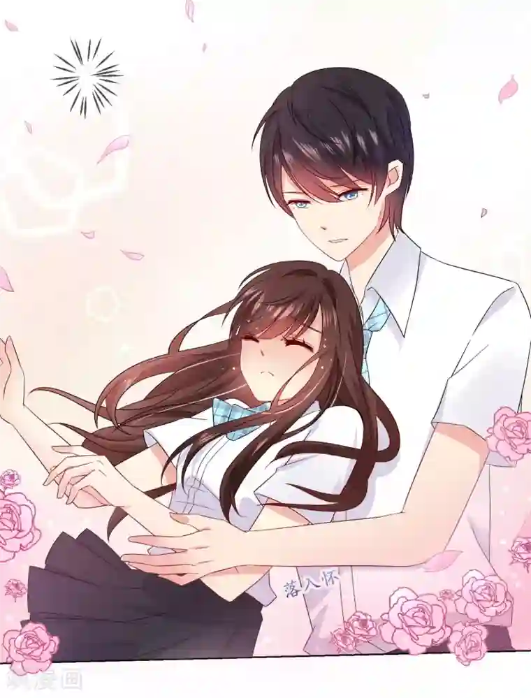 揉豆豆的基本手法 全�九式第7话 确认过眼神，你是对的人1