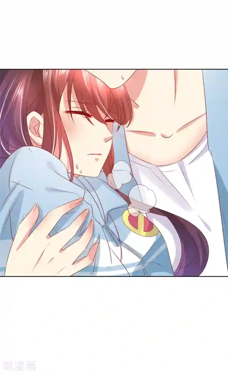 腿毛自动脱落的年龄第8话 确认过眼神，你是对的人2