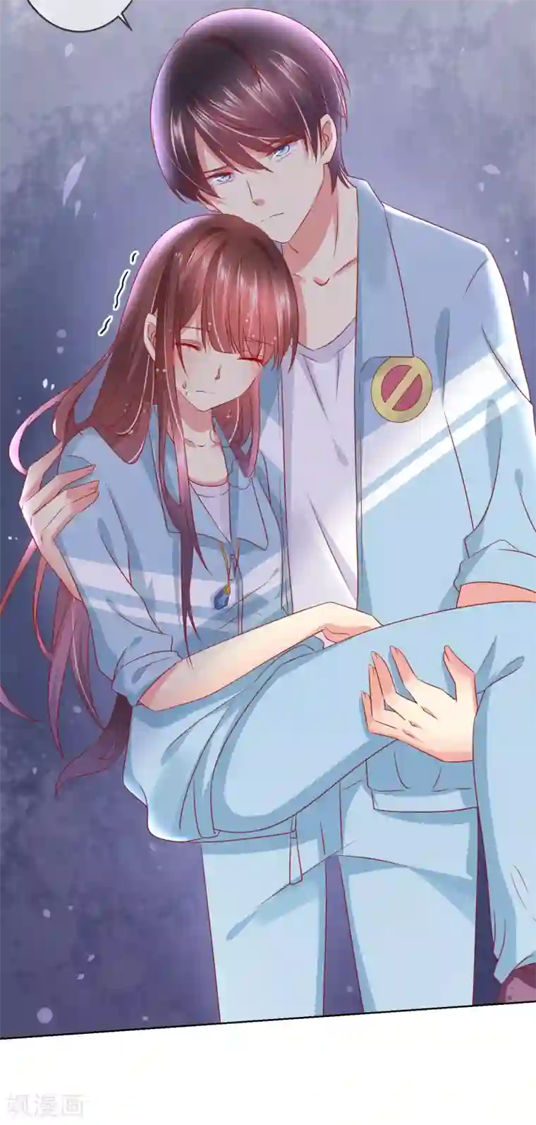 怦然心动的秘密第8话 确认过眼神，你是对的人2