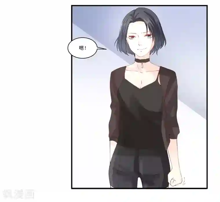 怦然心动的秘密第9话 宠物恋人1