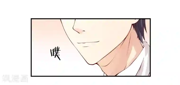 怦然心动的秘密第9话 宠物恋人1