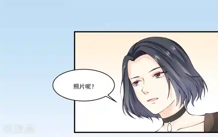 怦然心动的秘密第10话 宠物恋人2