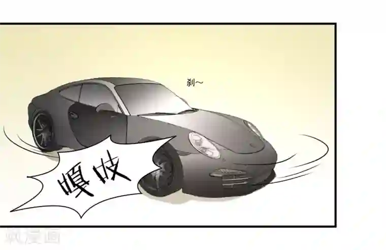 怦然心动的秘密第10话 宠物恋人2