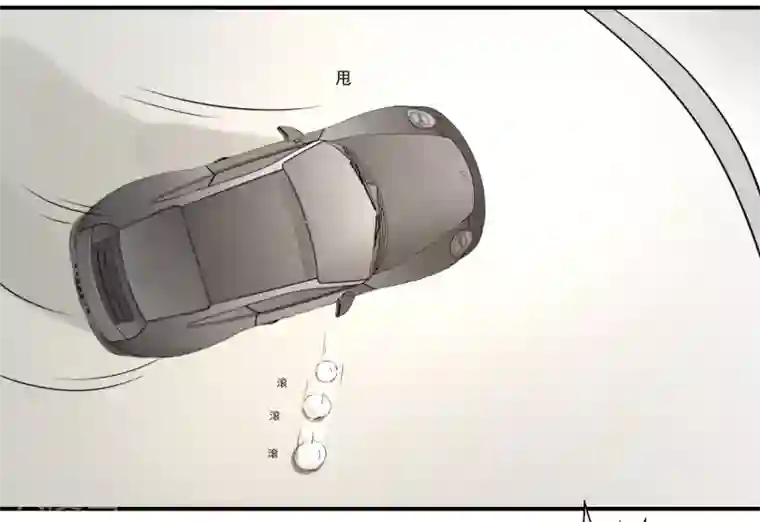 怦然心动的秘密第10话 宠物恋人2