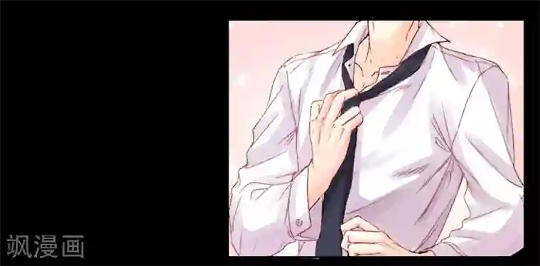 怦然心动的秘密第10话 宠物恋人2