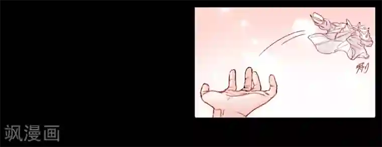 怦然心动的秘密第10话 宠物恋人2