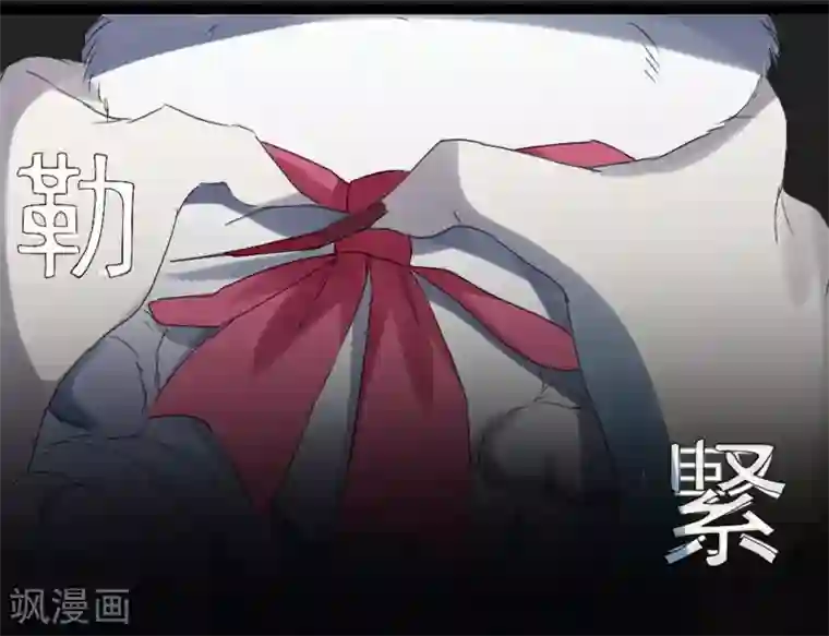 怦然心动的秘密第10话 宠物恋人2